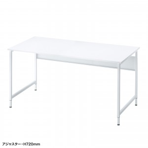 SH-FX1470W / フレキシブルデスク(W1400・ホワイト)