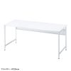 SH-FX1670W フレキシブルデスク(W1600・ホワイト) SH-FX1670W / フレキシブルデスク(W1600・ホワイト)