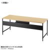 SH-FX1870M フレキシブルデスク(W1800・木目) SH-FX1870M / フレキシブルデスク(W1800・木目)