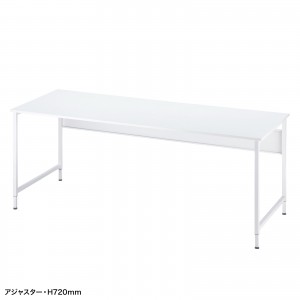 SH-FX0870W【フレキシブルデスク（W800・ホワイト）】オフィス環境の 
