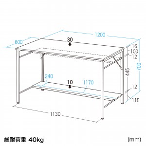 SH-KDN12060M