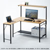 SH-KDN12060M デスク(SH-Kシリーズ/W1200mm) SH-KDN12060M / デスク(SH-Kシリーズ/W1200mm)