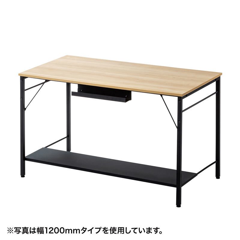 背面
