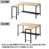 SH-KDN14060M デスク(SH-Kシリーズ/W1400mm) SH-KDN14060M / デスク(SH-Kシリーズ/W1400mm)