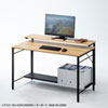 SH-KS120M サブテーブル(SH-Kシリーズ/W1200mm) SH-KS120M / サブテーブル(SH-Kシリーズ/W1200mm)