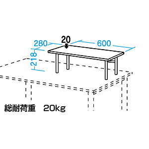 SH-M600S / サブテーブル(白)
