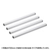 SH-MDL80AD SH-MDアジャスター脚(H800mm) SH-MDL80AD / SH-MDアジャスター脚(H800mm)