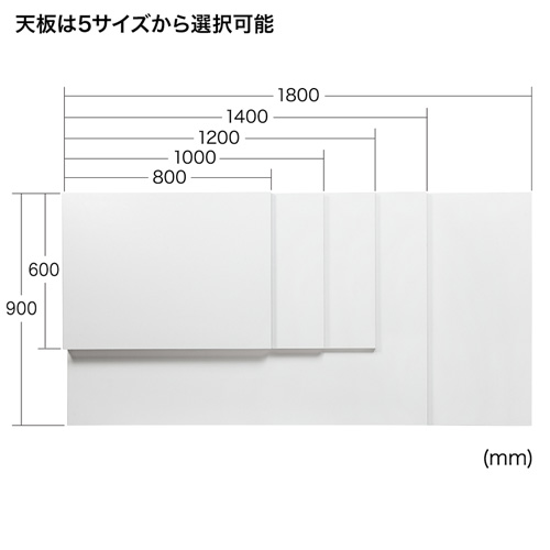 SH-MDL80AD / SH-MDアジャスター脚（H800mm）