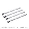 SH-MDL70C SH-MDキャスター脚(H700mm) SH-MDL70C / SH-MDキャスター脚(H700mm)