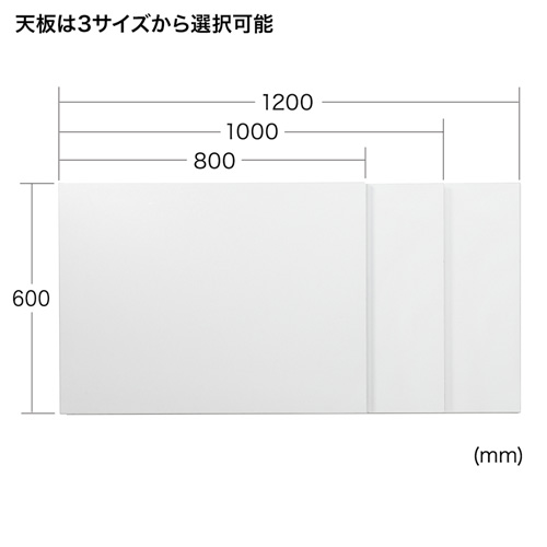 SH-MDL80C / SH-MDキャスター脚（H800mm）