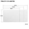 SH-MDL72C SH-MDキャスター脚(H720mm) SH-MDL72C / SH-MDキャスター脚(H720mm)