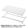 SH-MDT10060P SH-MD天板(W1000×D600mm) SH-MDT10060P / SH-MD天板(W1000×D600mm)