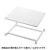 SH-MDT8060P SH-MD天板(W800×D600mm) SH-MDT8060P / SH-MD天板(W800×D600mm)