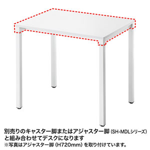 SH-MDT8060Pの製品画像