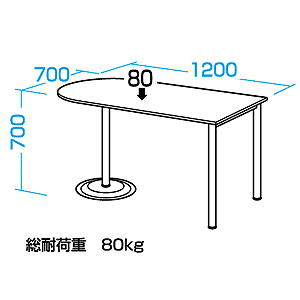 寸法図
