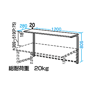 SH-T120S / サブテーブル