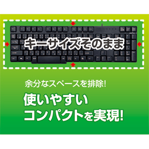 SKB-108LBK / 日本語108キーボード（ブラック）