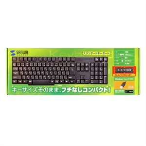 SKB-108LUBK / 日本語108キーボード（ブラック）