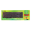 SKB-108LUBK 日本語108キーボード(ブラック) SKB-108LUBK / 日本語108キーボード(ブラック)