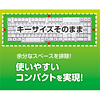 SKB-108LU / 日本語108キーボード（ホワイト）