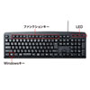 SKB-109LBKN2 日本語109キーボード SKB-109LBKN2 / 日本語109キーボード
