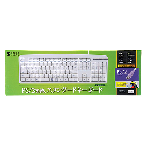 SKB-109LN / 日本語109キーボード（アイボリー）