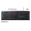SKB-109LUBKN2 日本語109キーボード SKB-109LUBKN2 / 日本語109キーボード