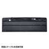 SKB-109LUBKN2 日本語109キーボード SKB-109LUBKN2 / 日本語109キーボード
