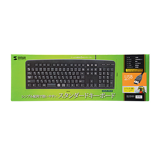 SKB-109LUBKN / 日本語109キーボード（USBタイプ・ブラック）