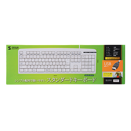 SKB-109LUN / 日本語109キーボード（USBタイプ・アイボリー）