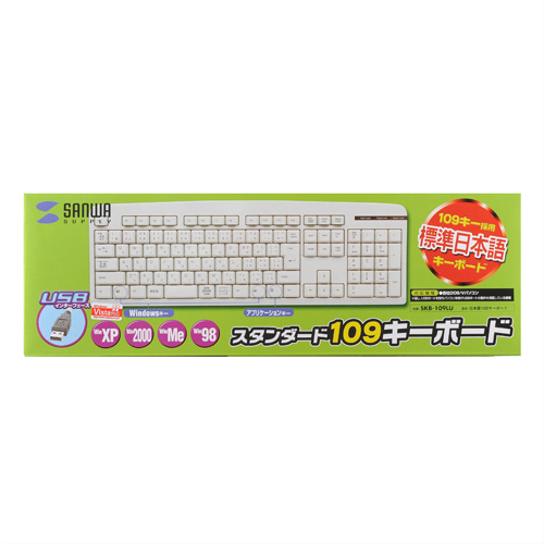 パッケージ