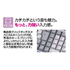 SKB-109MK 日本語109キーボード SKB-109MK / 日本語109キーボード