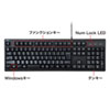 SKB-109PBK 日本語109キーボード(ブラック) SKB-109PBK / 日本語109キーボード(ブラック)