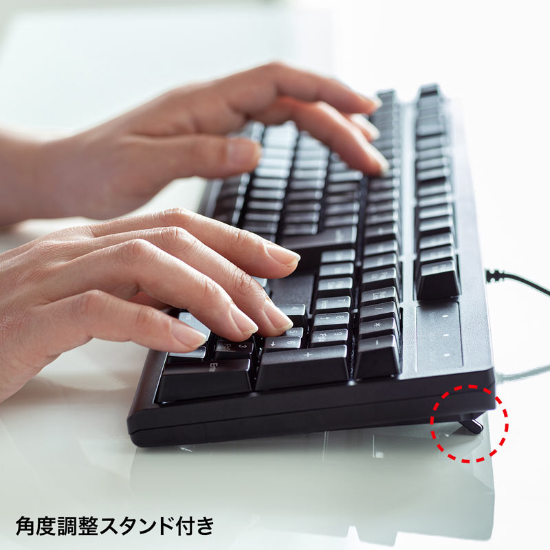 特長