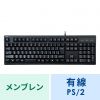 SKB-109PBK 日本語109キーボード(ブラック) SKB-109PBK / 日本語109キーボード(ブラック)