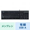 SKB-109UBK / 日本語109キーボード（ブラック）