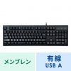 SKB-109UBK / 日本語109キーボード（ブラック）