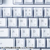 SKB-109UW 日本語109キーボード(ホワイト) SKB-109UW / 日本語109キーボード(ホワイト)