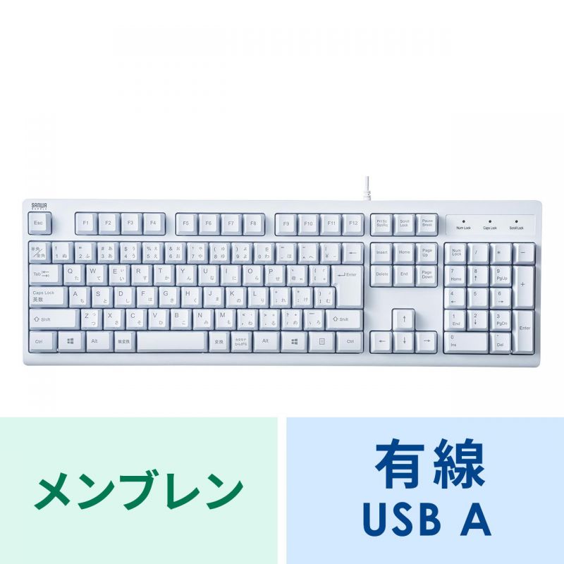 アイコン付き製品カット