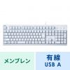 SKB-109UW 日本語109キーボード(ホワイト) SKB-109UW / 日本語109キーボード(ホワイト)