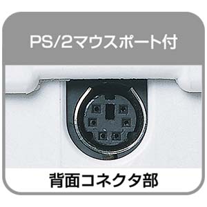SKB-112KGUSB / 小型日本語USBキーボード