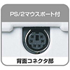 SKB-112KGUSB 小型日本語USBキーボード SKB-112KGUSB / 小型日本語USBキーボード