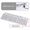 SKB-112SLUSB 日本語USBキーボード SKB-112SLUSB / 日本語USBキーボード