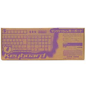 SKB-112SLUSB / 日本語USBキーボード