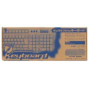 SKB-112SL / 日本語112キーボード