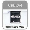 SKB-112UH / 日本語USBハブ付キーボード