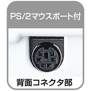 SKB-112USB / 日本語USBキーボード
