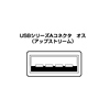 SKB-92UH / コンパクト日本語USBハブ付キーボード