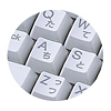 SKB-A1U 日本語USBキーボード SKB-A1U / 日本語USBキーボード