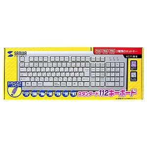 パッケージ
